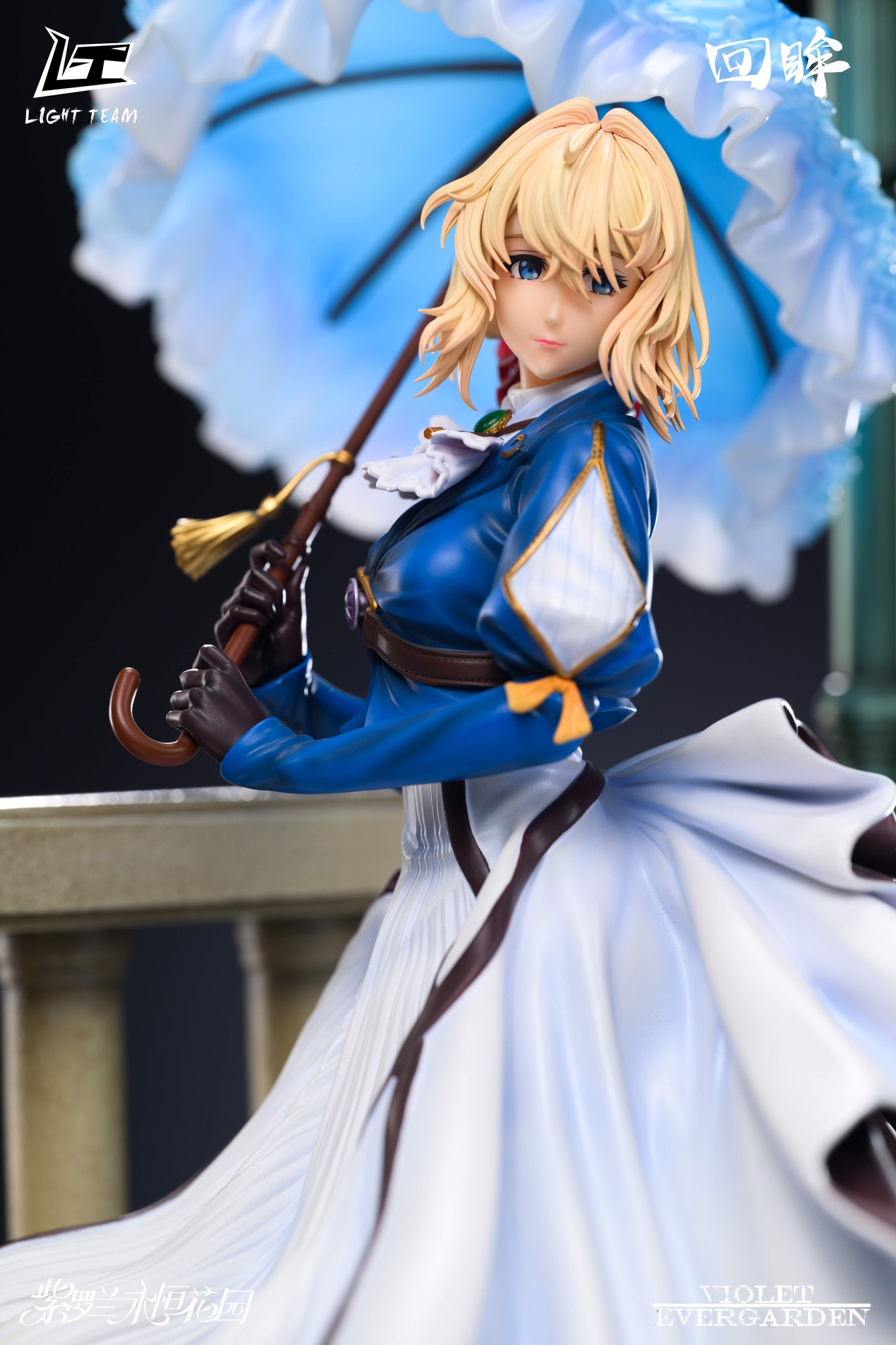 Mô hình Light Team Studio - Violet Evergarden - DinoToy Store