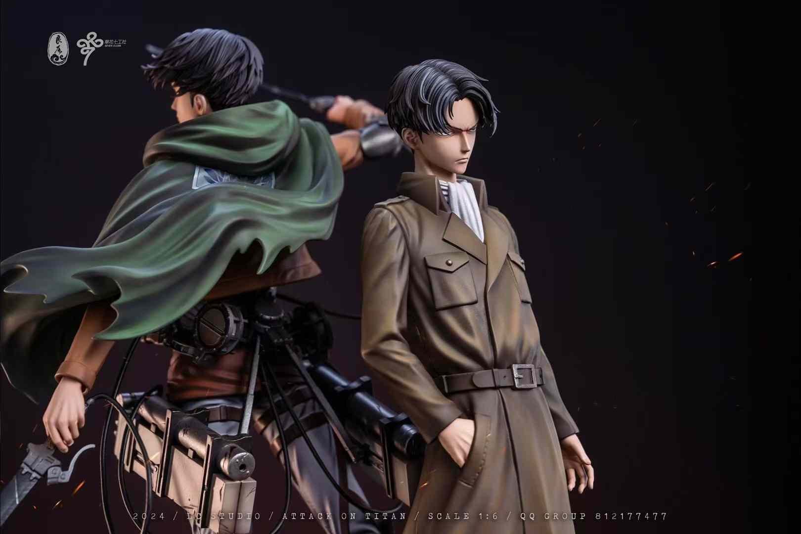 LC Studio - Levi - DinoToy Store